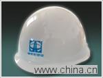 Helmet style Safety hat