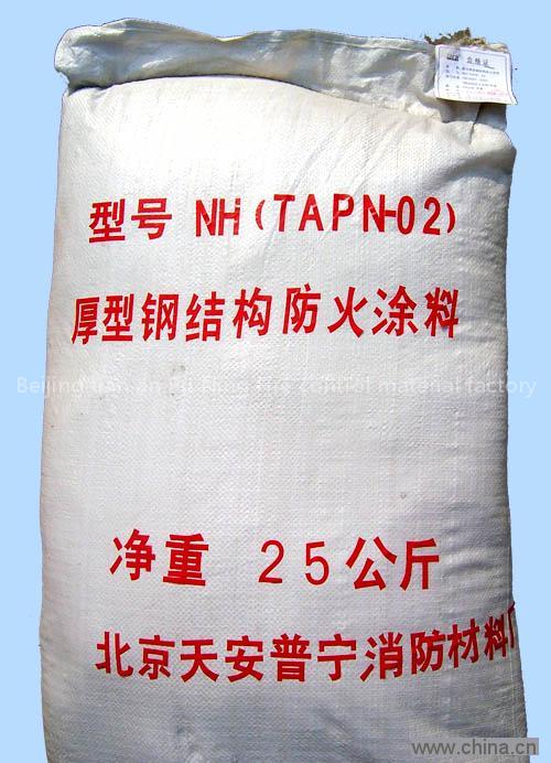 Interior favor section steel structure fire prevention