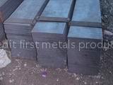 Building materials 17