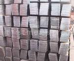 Building materials 03