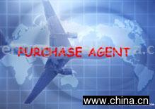 Purchase Agent