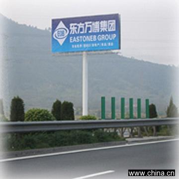 Export, Buying, Purchasing and Sourcing Agent in Yiwu City