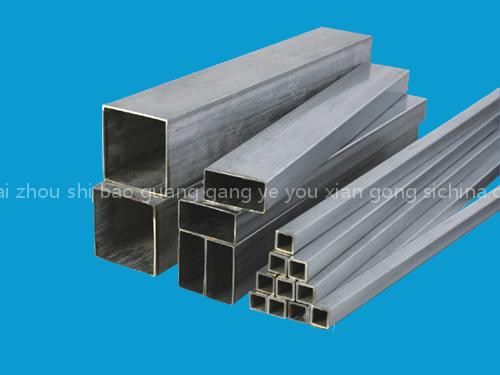 Stainless steel square steel