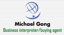 Verify protective Gloves Manufacturer Gaozhou Quality inspection service Gaozhou ,Business agent in China