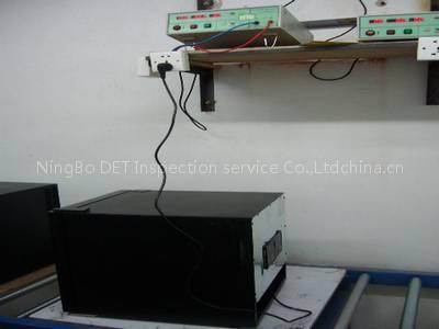Inspection Service in China