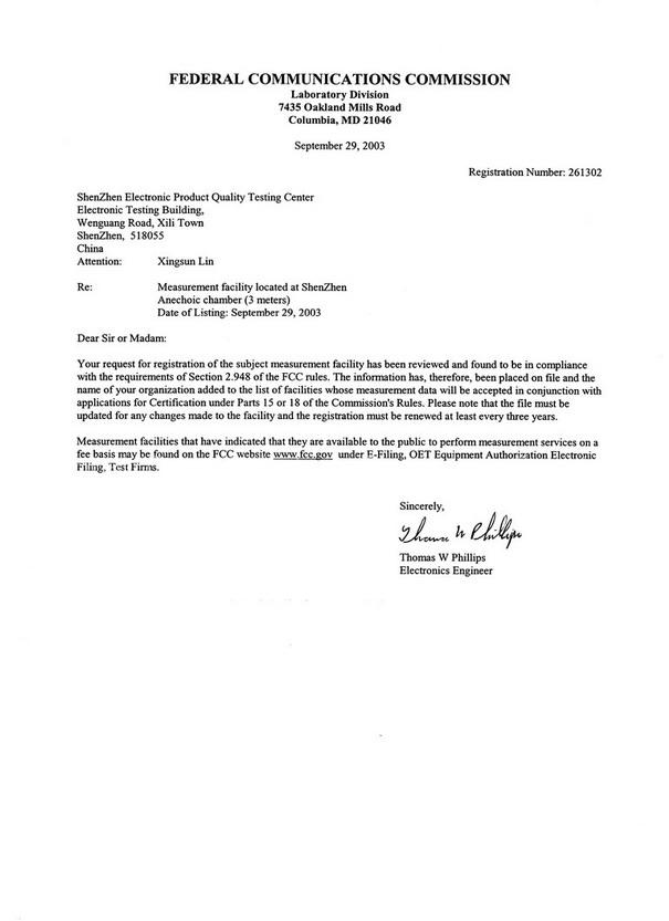 FCC certificate