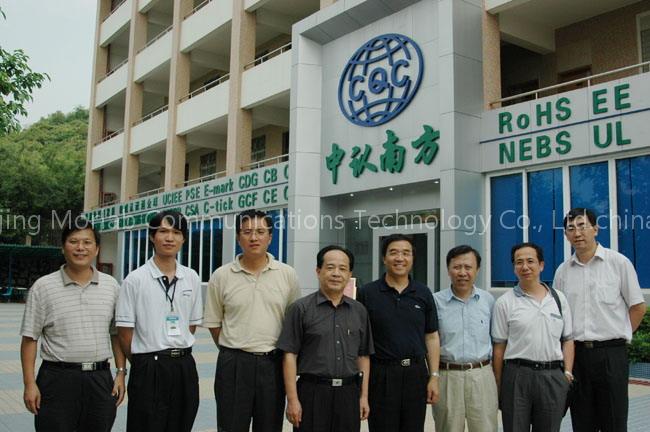 RoHS ceriticate
