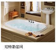 KOHLER BATHTUB