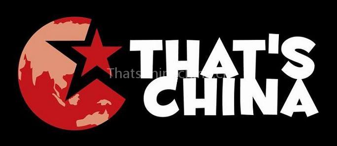 Fast, Affordable & Reliable Chinese Visa Services in China