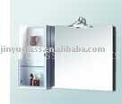 aluminum mirror