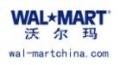 WAL-MART audit consulting