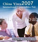 To Be Your Purchase And Export Agent In China Commodity Market