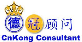 Company registration