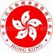 HongKong company registration