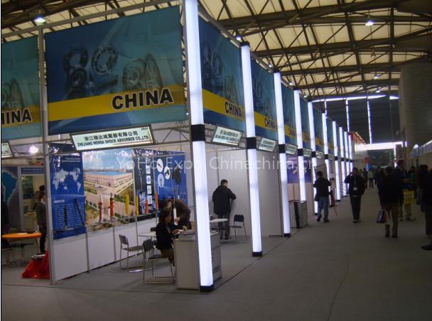 Exhibit display company YOHO EXPO