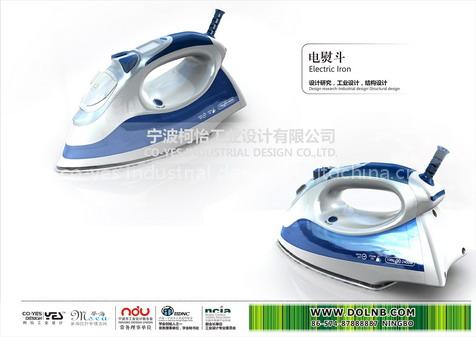 iron industrial design service