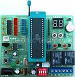 Provides the electronic products development and the design