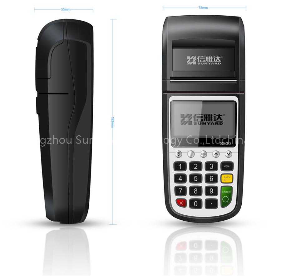 Pos S530