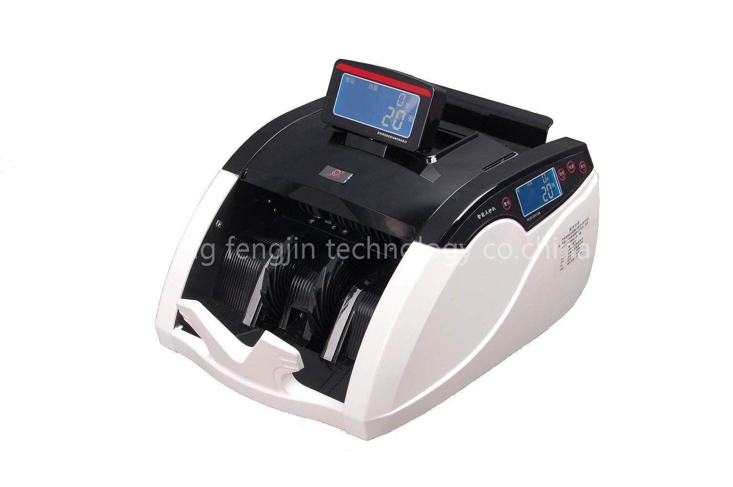 banknote counter WJDFJ06C