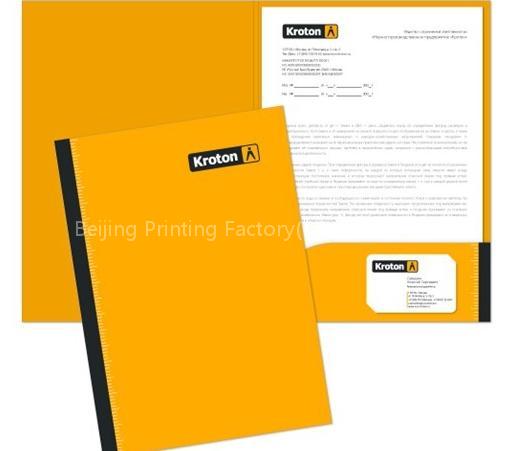 Pocket Folder Printing China(Beijing Printing Factory)