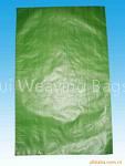 green PP woven bag for packaging