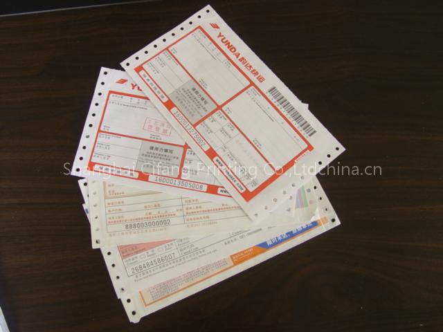express waybill with barcode