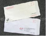 envelopes print in beijing