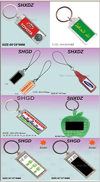 solar keychain