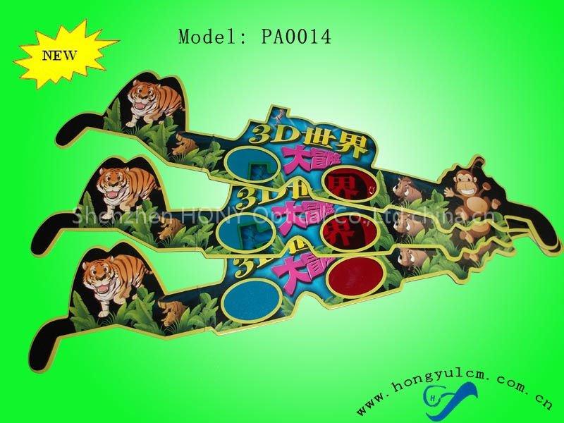 popular 3D glasses