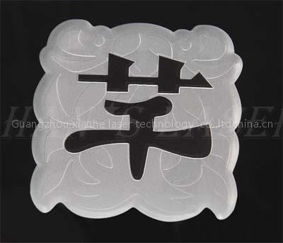 Bamboo product/ Cell acrylic holder/ Metal products/ Fabric craft/ VCD/DVD engraving/