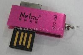 Swivel USB Flash Drive