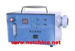 Single dust sampler