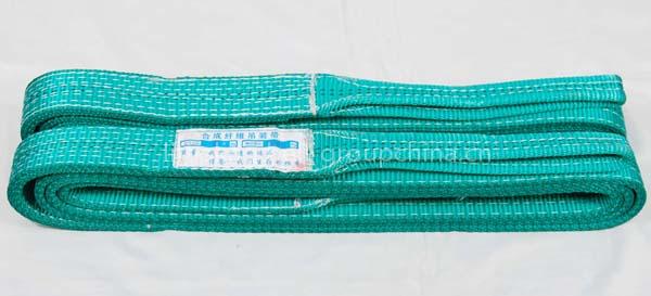 Flat Nylon Sling