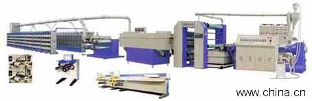 flat yarn making machine