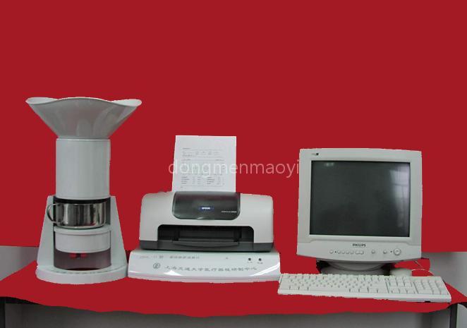 The JDNL-II multi-purpose urine flows the idea