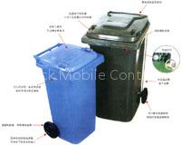 Two-Gear Mobile Garbage Bin