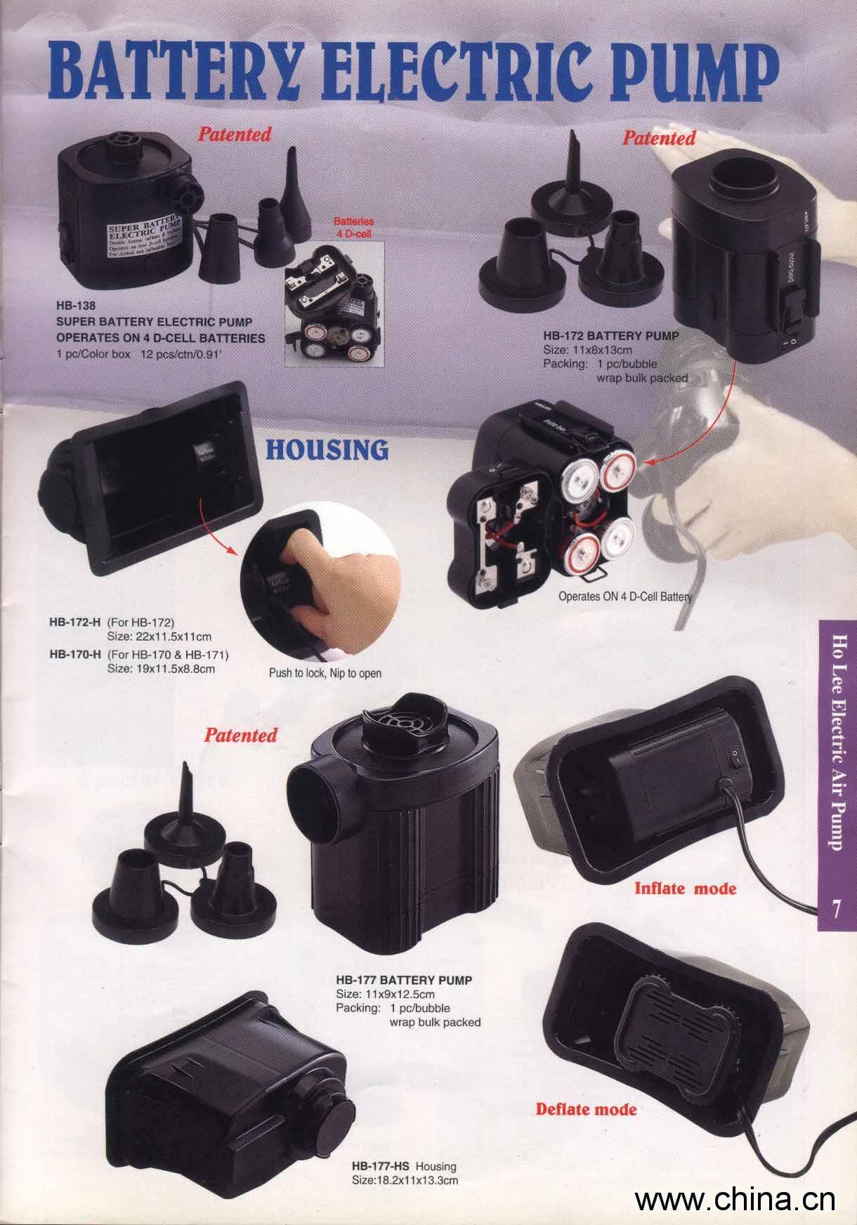 Plastic products