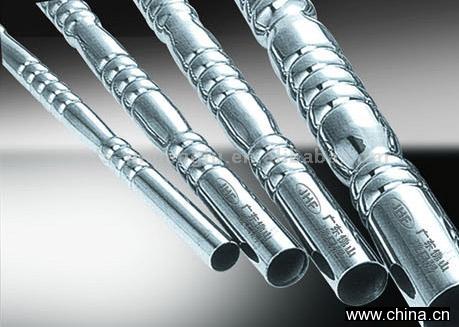 Empasistic Stainless Steel Pipe