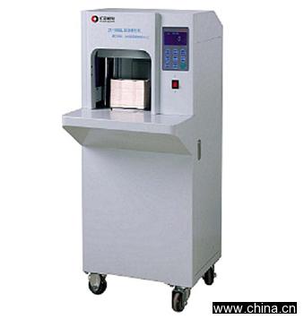 Looking for Banknote Strapping Machine Agent in Lebanon