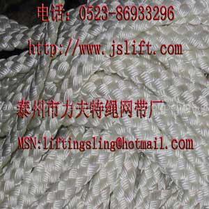 paper carrier rope