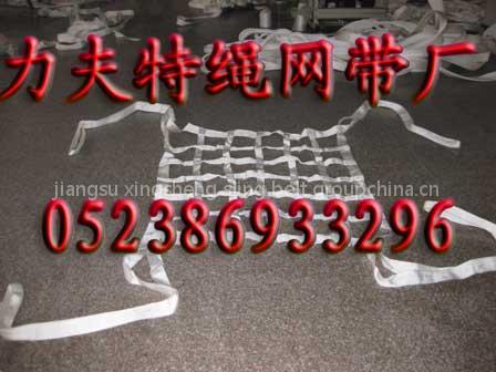 polyester web cargo net