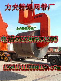 Tubular Coil Hook