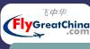 Look For Cooperation On Travel Project (United States)