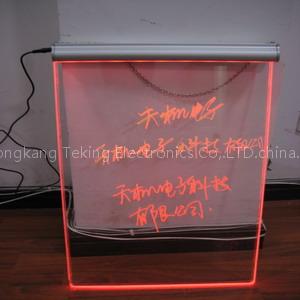 Lighting Box