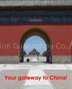 Guangzhou interpreter Service