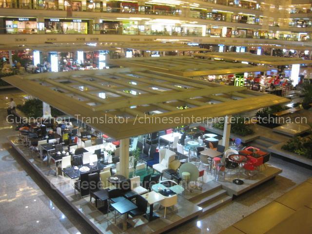 Guangzhou Business Interpreter,Guangzhou Translator,Guangzhou Assistant,Guangzhou Tour Guide, Canton Fair translator