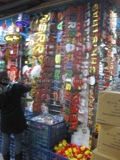 Guangzhou Interprete/translator, Guangzhou Business Assistant, China City guide