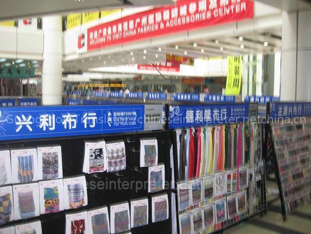 Experienced wholesale markets guide/Business Interpreter/buying agent in Guangzhou/Dongguan/Shenzhen/Dongguan/Foshan/Zhuhai and hongkong
