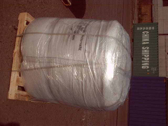 China (Mainland) Potassium Phosphate